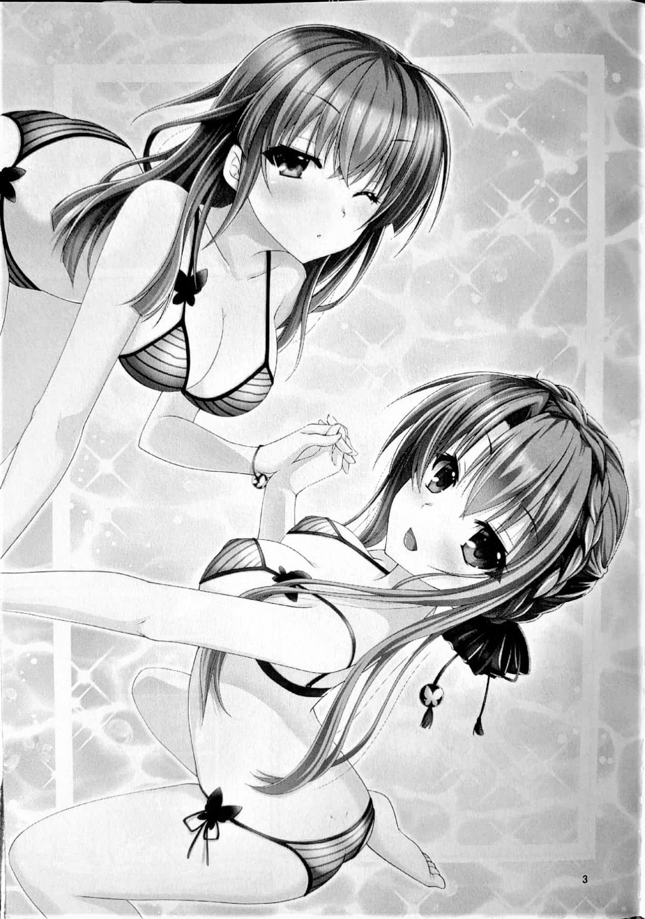 Hentai Manga Comic-Blue Summer-Read-2